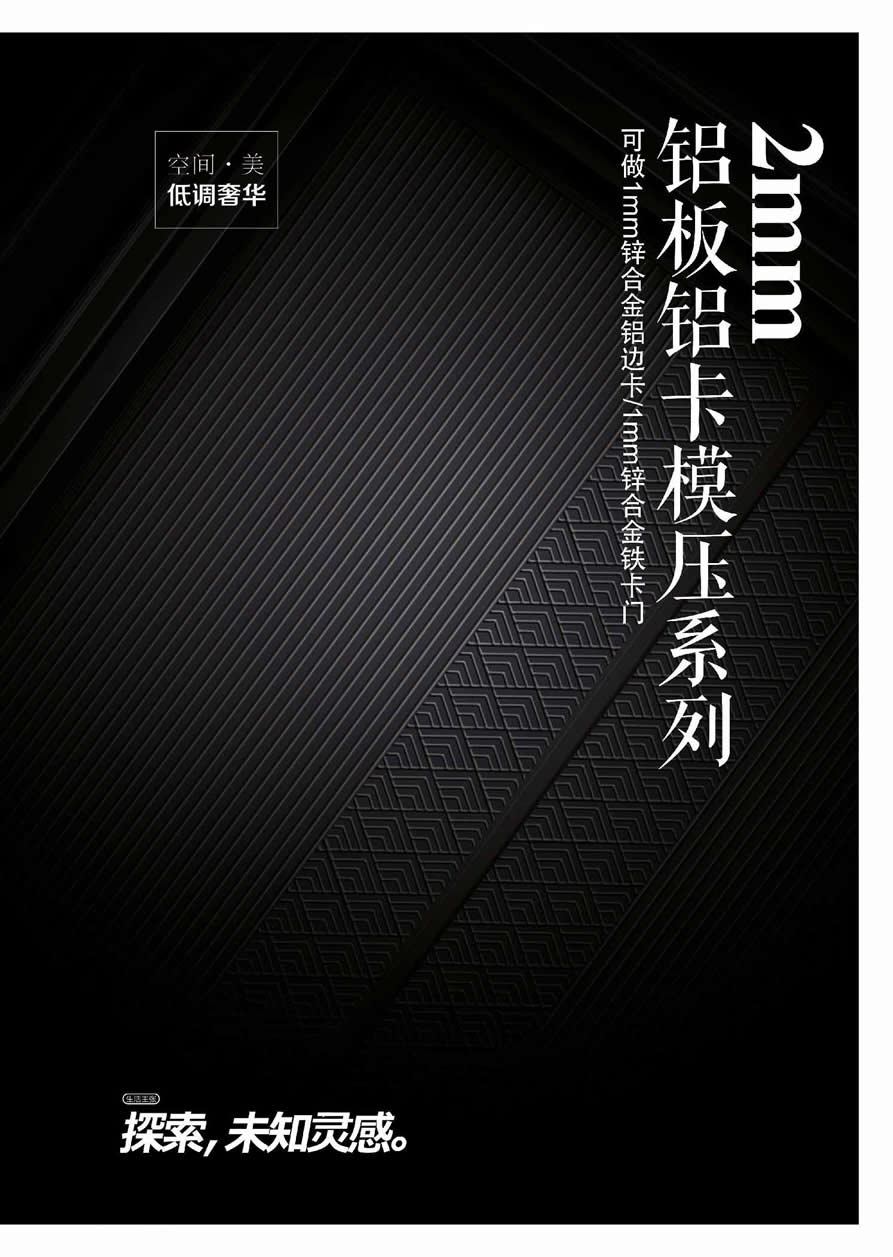別墅大門(mén)效果圖大全